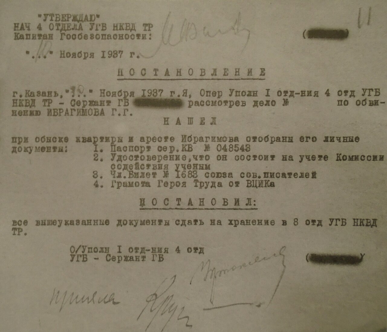Search warrant