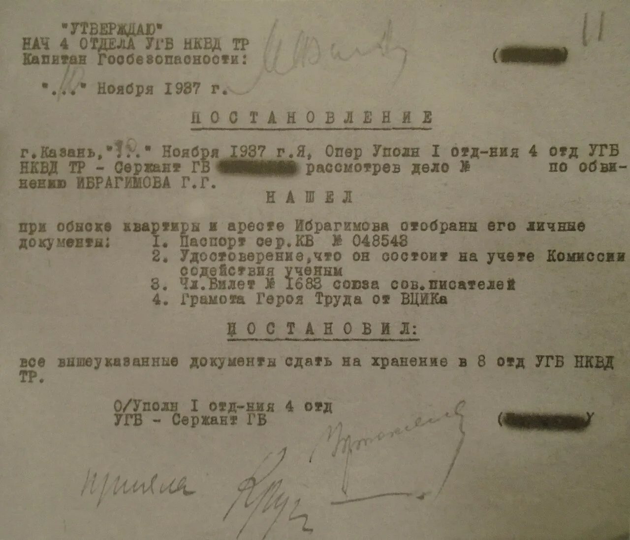 Search warrant